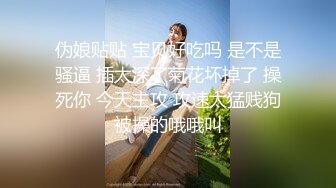 [MP4]《极品小女神唯美性爱》几十万粉OnlyFans清纯萝莉网红嫩妹【蒸包】订阅福利~丰满双峰白皙粉嫩无毛啪啪口爆撸点满满