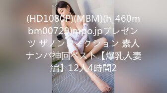 骚女小艾艾手淫摸屄