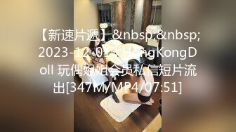 无水印[MP4/596M]11/8 叫来儿子开操大肥臀骑在身上上下猛砸儿子的小身板VIP1196