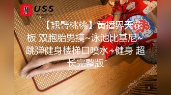 江苏第二师范大学 大二高颜值清纯反差校花学生妹 王语婕分手后 性爱视频遭前男友全网曝光