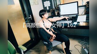 [MP4]STP32281 今年最美主播！商K女神下海！【破她处】性格爽快大方，满嘴黄色笑话，真想去成都给他来一发 VIP0600