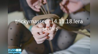 [MP4/994MB]4-13探花大神约啪 性奴母狗嫩妹，跪在地上口交，后入暴操小骚货