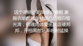 ❤️❤️❤️超多狼友在线舔屏的极品露脸巨乳裸舞女神【顺德】天然F罩杯加持，这个胸抖得好凶猛