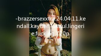 -brazzersexxtra.24.04.11.kendall.kayden.lustful.lingerie.fucking.720p