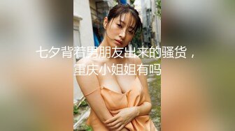 【新片速遞】✨【Stripchat】日本元气少女巨乳女主播「NOa_o0」近距离镜头假鸡巴抽插粉穴白浆四溢呻吟都叫酥人了[532M/MP4/40:59]