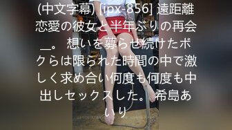 HEYZO 3162 卑猥な戯れ～我慢できたらご褒美ゲット！でも失敗したら。。。～ &#8211; 九条洋子