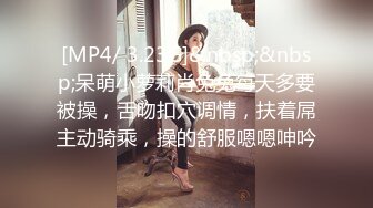 【AI换脸视频】林允儿[Yoona]激情性爱2V合并啪啪