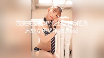 《扶贫站街女》伟哥城中村扫街搭讪两个阿姨160块回出租屋玩双飞