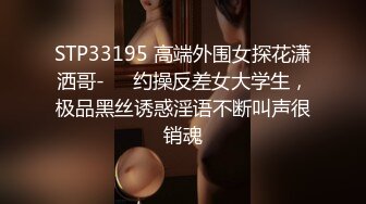 大学校园女厕全景偷拍多位漂亮学妹嘘嘘⭐各种美鲍轮流呈现6 (4)