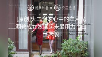 漂亮长发气质美女第一次和男友酒店开房,腼腆害羞,想要又不好意思说