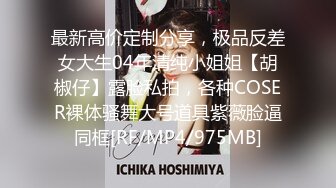 【极品❤️美少女】米娜学姐✿ 最新Cos原神女友游戏2 树王篇足交骑乘粗屌 淫臀嫩穴极爽榨茎 白虎蜜穴狂喷潮吹