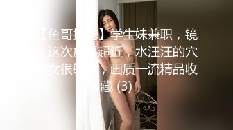 OSTP117 黑丝骚女【厦门妲己】带狗项圈小母狗口交啪啪，退下内裤骑乘后入大力猛操，很是诱惑喜欢不要错过