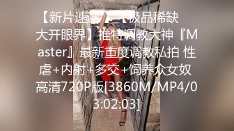 [MP4/410M]4/9最新 失恋醉酒女把她弄回家搞得她浑身欲火主动求草无套内射VIP1196