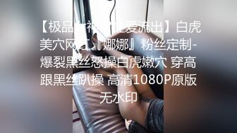 御女范气贮美女主播酒店和胖男友直播啪啪,高难度动作一字马站着操,洁白的皮肤衬托着一片茂密黑森林