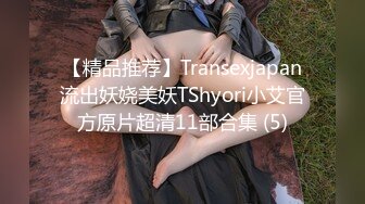 90后年轻巨乳俊俏美眉操BB不够爽，还要尝试爆菊花