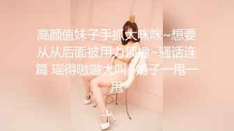 ❤️【推特 jiujiangbaby】性感兔女郎红底高跟开档丝袜 让小哥舔逼无套抽插，后入爆草好骚啊