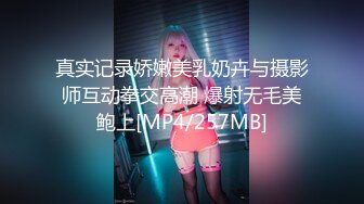 麻豆传媒 MDHT-0020 奇淫旅社 宣示主权的性爱游戏