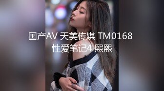 [MP4]STP30374 性感小姐姐！很会玩诱惑！脱衣舞秀一波，多毛粉嫩肥穴，翘起屁股道具插入，一进一出叫的大声 VIP0600