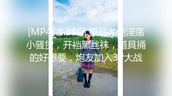 【新片速遞】&nbsp;&nbsp;JK制服萝莉学生妹惨遭迷奸【瘦瘦的排骨身材】被蹂躏 惨叫 抽搐痉挛！感觉她的身体快要散架，腰快要折断啦，内射到处精液[825M/MP4/01:04:38]