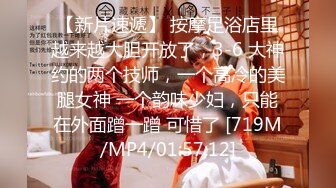 [MP4]麻豆导演系列 女室友的性癖好 SM性爱游戏 极刑审判