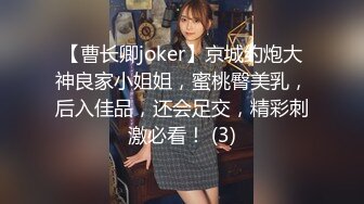 [MP4/ 1.02G] 丰乳肥臀长相甜美妹子和炮友居家啪啪，开档露屌裤特写交，第一视角抽插猛操晃动奶子