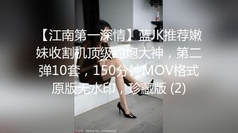 无内网红级美女白色百褶裙第一部