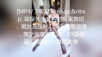 熟女系列之自慰二