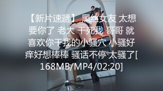 “没穿内裤 我为了上厕所方便 啊啊哥哥太好大了快撑死了”❤️极品御姐女神『狐不妖』性感主播真空赴约榜一大哥