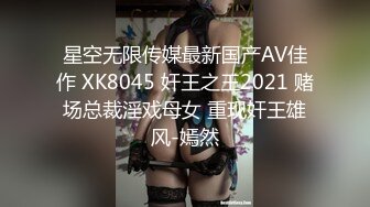 (麻豆傳媒)(blx-0026)(20221205)妻子懷孕操上嶽母洩慾-蘇語棠