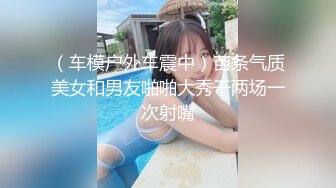 （哈尔滨）小妖重磅回归（2）禁止内容