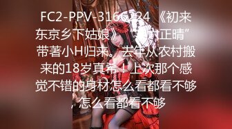 【新片速遞】年轻小妹的群P，全程露脸大秀激情直播，妹子比小哥还主动，口交大鸡巴让小哥吃奶玩逼，轮草抽插淫荡刺激[1.66G/MP4/02:28:27]