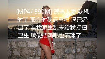 流出乐橙精品高清偷拍尤物级大奶美女和男友宿醉迷糊开房被操