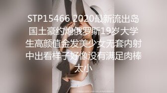 [MP4/1.6G]淫蕩白虎騷貨深喉口交主動女上位無套騎乘狂搖口爆吞精／豐臀亞裔蕩婦約兩健碩黑大屌寓所前吞後肏顏射等 720p