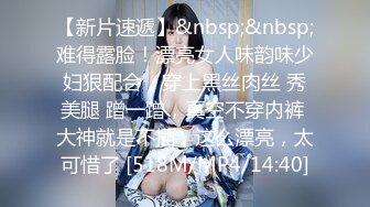 ✿反差女神母狗✿校园女神被金主爸爸蹂躏爆操，汉服JK清纯又风骚，外人眼中的女神内心渴望被当成妓女一样狠狠羞辱