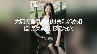 午夜寻花返场再约清纯极品蓝衣妹子，近距离特写口交上位骑坐大力猛操