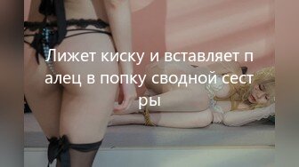 -kinkyspa.24.05.03.nicole.doshi