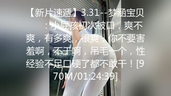 牛仔裤美女这屁股真是又大又圆坐在腿上扭动缠绕情欲性