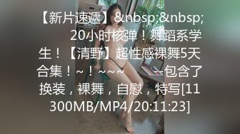 小女友说周末想4p，可与我