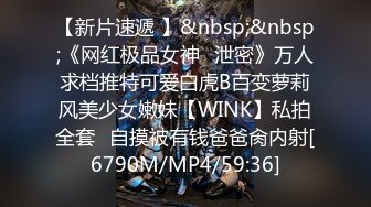 相貌清纯的妹子，唇红齿白，第一视角漏奶漏逼诱惑狼友