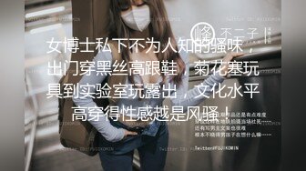 粉红之恋-他邀请一位漂亮的女人在镜头前做爱