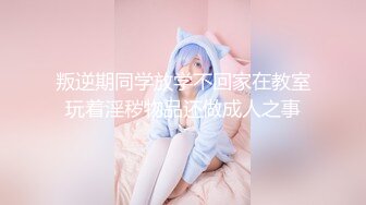 淫欲反差小仙女『苏小柠』福利私拍❤️娇小大奶馒头粉鲍少女 各种反差行为 想被主人爸爸调教 妖爸爸大肉棒