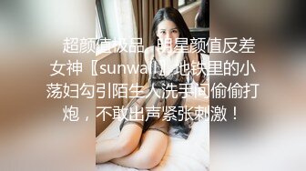 【极品剧情】制服御姐勾搭上门服务的物业师傅偷情做爱 爆裂黑丝沙发推倒扛腿 奇葩姿势骑着操过瘾啊