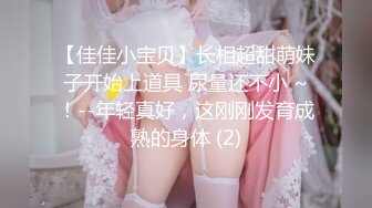 诱惑美图絕美垂奶辣妈极品身材口交啪啪[98P/35M]