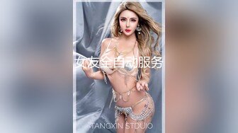 【新片速遞】两个00后极品美少女！炮友没在双女互玩！掰开粉穴跳蛋磨蹭，拿出假屌插对方小穴[277MB/MP4/39:21]