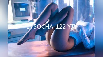 275OCHA-122 Y乃