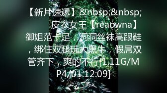 《绝版?经典收藏》早年火爆黄圈的91大神EboArt桑拿会所系列4位美乳技师展现各种技能其中一位真的牛看硬好几次对白也是亮点