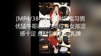 [MP4/ 714M] 颜值网红脸妹子，道具自慰特写私处外阴有点黑，但是里面还是粉红的蝴蝶逼水水很多