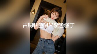 女神级大长腿苗条小姐姐抱着极品小翘臀操穴做爱