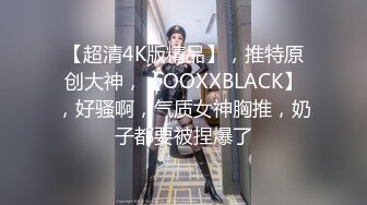 约了个绿衣颜值不错妹子啪啪，舌吻摸逼调情在沙发上后入