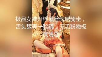 《人妻熟女控☀️必备》强烈推荐！风韵犹存大奶一线天美鲍网红熟女【亚馨】订阅私拍，各种露出外拍性爱口交紫薇太好了绝对败火 (13)